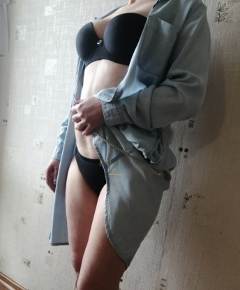 Анкета проститутки Мария - город Орта-Стал, 35 лет, №4622